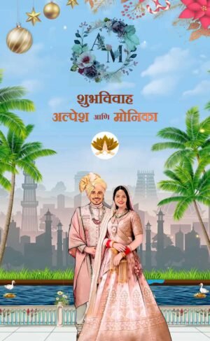 Maharashtrian Wedding Caricature Invitation Video WCIV0029