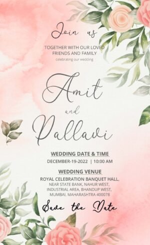 Wedding Invitation Card English WICE002