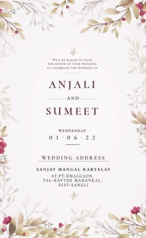 Wedding Invitation Card English WICE003