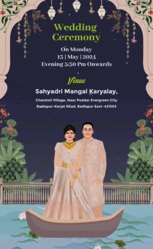 Wedding Invitation Card English WICE008