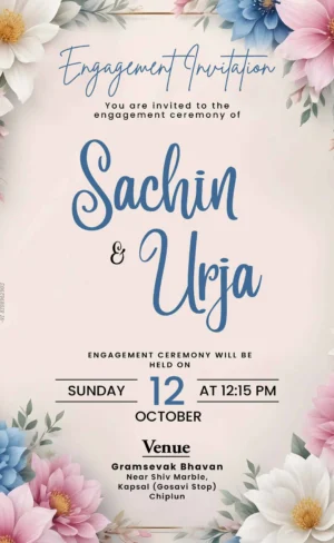 Elegant Floral Engagement Invitation Card English with pastel flower border and customizable design EICE-005