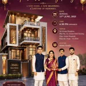 Traditional Marathi Griha Pravesh Invitation Card for Vastu Shanti and House Warming Ceremony HWICM-18