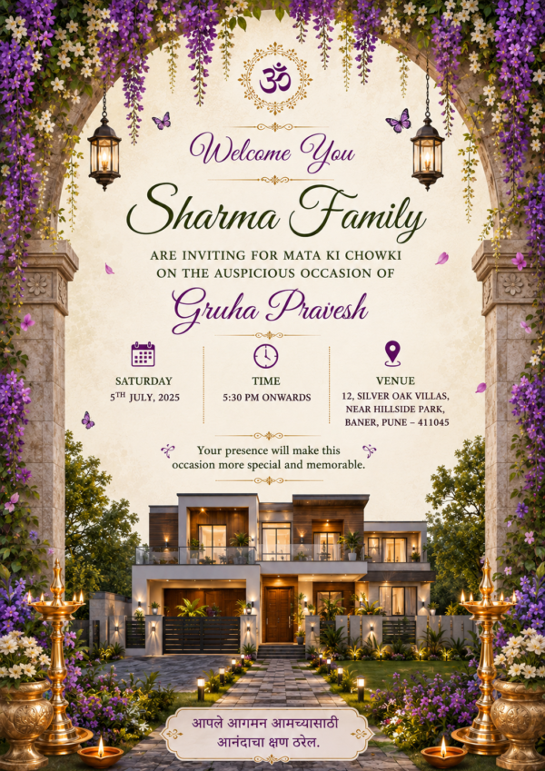 Floral Griha Pravesh Invitation Card for Mata Ki Chowki and House Warming Ceremony HWICE-21