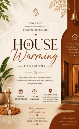 Luxury House Warming Invitation Card English for Griha Pravesh and Vastu Shanti Ceremony HWICM-8