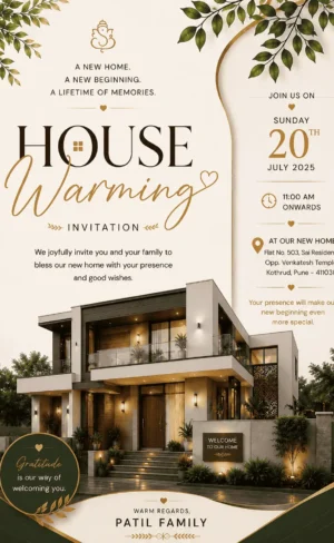 Modern Luxury House Warming Invitation Card for Griha Pravesh and Vastu Shanti Ceremony HWICE-09
