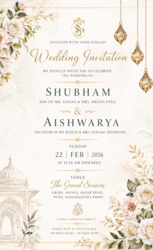 Elegant floral wedding invitation card English with gold traditional Indian design